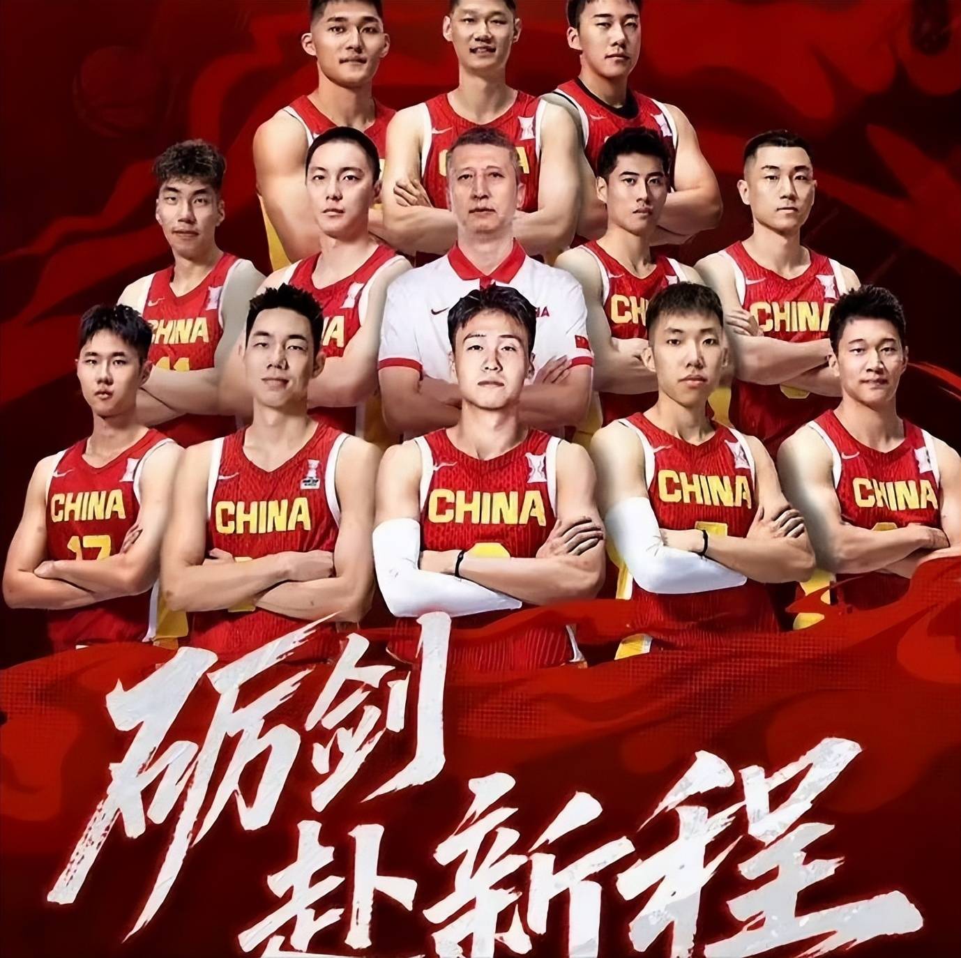 关于精彩绝伦!球队实力较量激情开战的信息 关于精彩绝伦!球队实力较量激情开战的信息