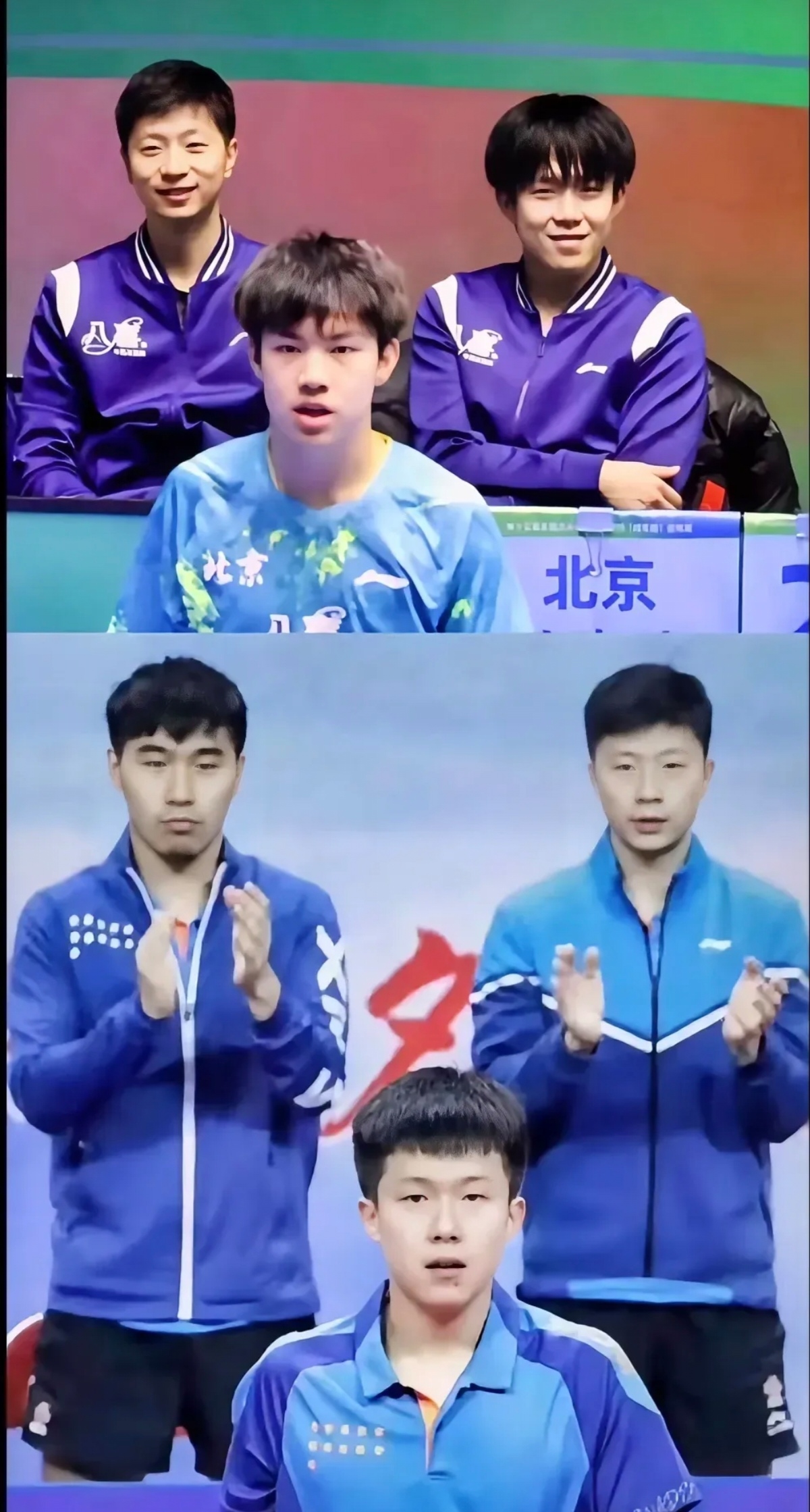 关于韩国乒乓球队爆冷法国乒乓球队，马龙送出助攻的信息