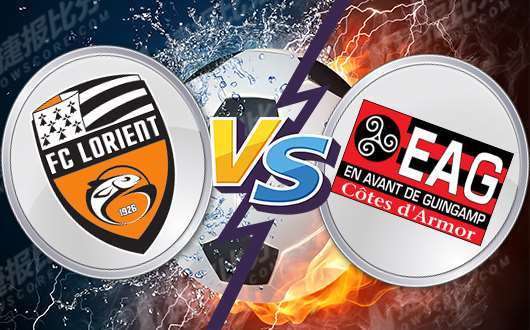 洛里昂主场对阵甘冈，希望取得主场胜利