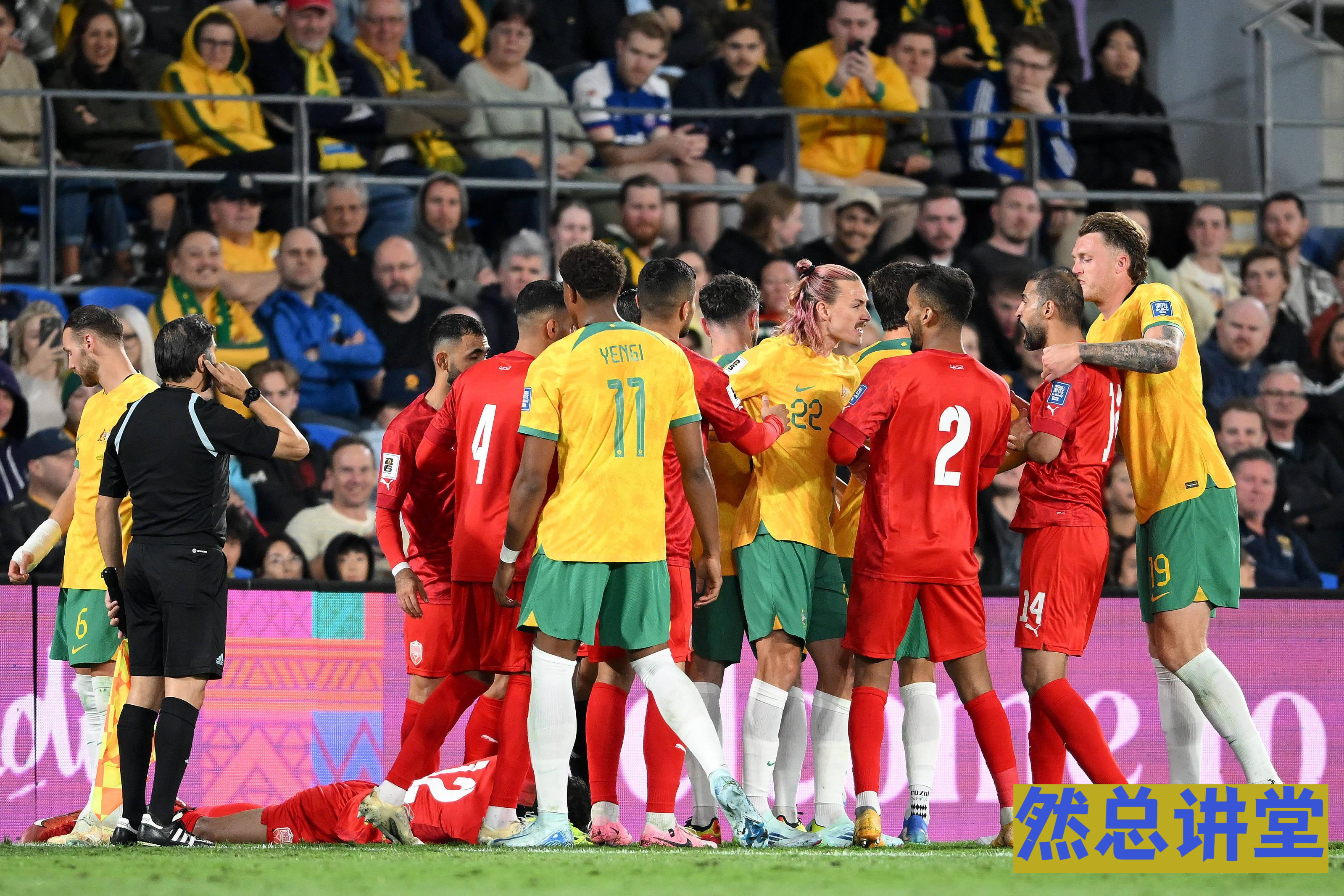 亚洲球队在国际赛事中争分夺秒